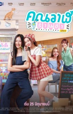[vie] The Whale Store XOXO - Tiệm tạp hóa Cá Voi
