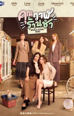 (viet) the whale store xoxo - milklove