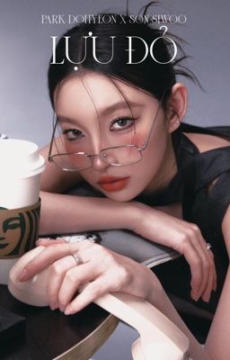 Vihends | Lựu đỏ