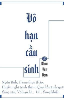 Vô Hạn Cầu Sinh