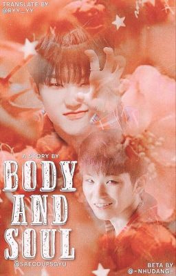 [VTRANS][SOONHOON] BODY AND SOUL