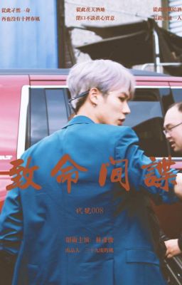 [Wanna Nine - Ong Seongwu x Lin Yanjun ] Sinh nhật