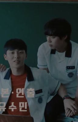 Weak hero class ngoại truyện ( Susi - Ahn suho x Yeon sieun)