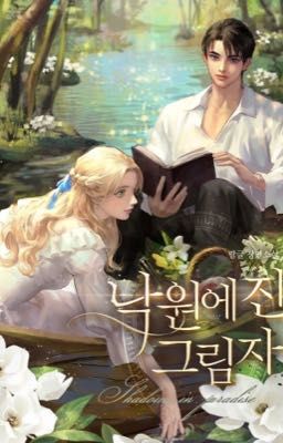 Where Old Winds Whisper on Marble Floors