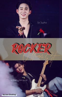 [WilliamEst] ROCKER