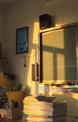 woosan | những ngày mùa hạ của chúng ta.