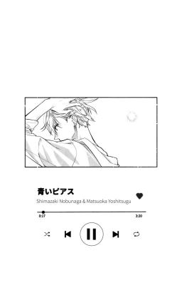 [XiaoKazu] Previous incarnation