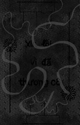 Xin Lỗi Vì Đã Thương Cô