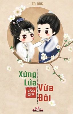 Xứng lứa vừa đôi - Tô Áng