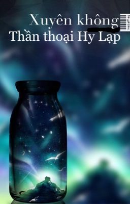 Xuyên không Thần thoại Hy Lạp