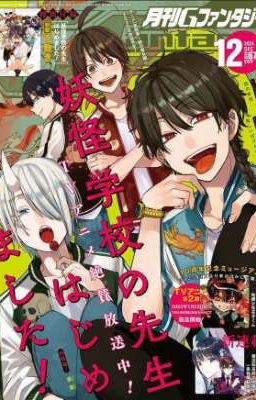 [ Yohaji ] My boyfriend 