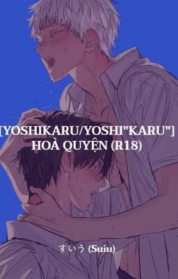 [Yoshiki x Hikaru/