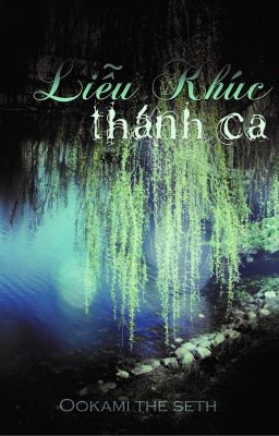 [YunJae fanfic] LIỄU KHÚC THÁNH CA