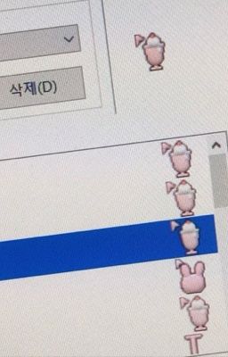 yusion / tangled in love, stuck by you