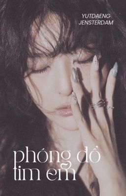 yutdaeng; phóng đổ tim em