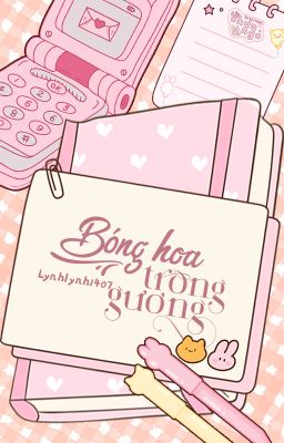 ₊˚ʚ𝒲𝑒𝒾𝓈𝓊 | 17:00˚✧ Bóng hoa trong gương
