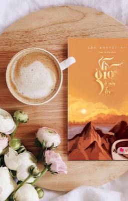 因为风就在那里～玖月晞