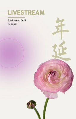 「 延年 - 02:00 」 Livestream