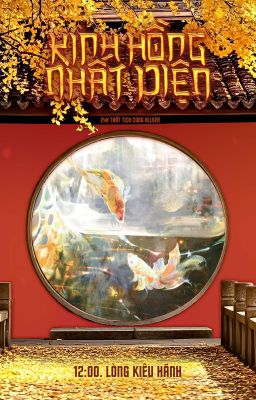 [ 惊鸿一面 | 12:00 ] Lòng Kiêu Hãnh