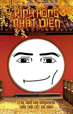 [ 惊鸿一面 | 13:00 ] Hôm nay Sanghyeok thấy thời tiết thế nào?