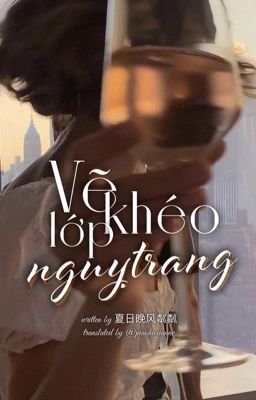 文轩| Vẽ Khéo Lớp Nguỵ Trang