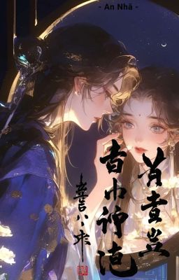 雨中香草 - Hương Thảo Trong Mưa