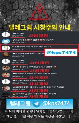 에이피AP 현금홀덤사이트 사설 레볼루션홀덤 높은배당 혜택