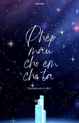 ♡ ⋆ 𐙚 ̊ phép màu ۶ৎ જ⁀➴ - choran