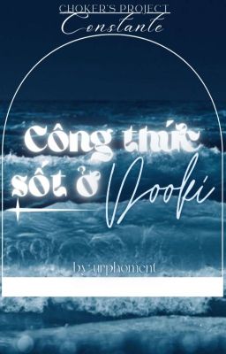 ╹𝐂𝐨𝐧𝐬𝐭𝐚𝐧𝐭𝐞 এଓ 𝟎𝟑:𝟎𝟎╻Công Thức Nước Sốt Ở Dookki