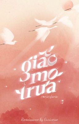 [𝐆𝐮𝐫𝐢𝐚 🖋 2] giấc mơ trưa