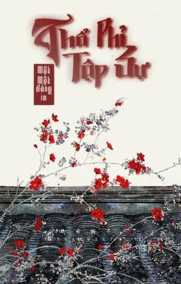 | 𝐆𝐮𝐫𝐢𝐚 | ⊹ Thổ phỉ tập sự