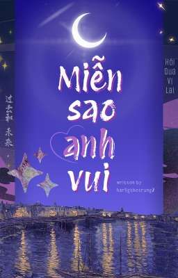 𝐇𝐐𝐕𝐋 .ᐟ  ⌞ Deftimp ༒︎ 12:00 ⌝  Miễn sao anh vui