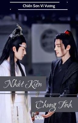 𝐙𝐒𝐖𝐖•𝐍𝐡𝐚̂́𝐭 𝐊𝐢𝐞̂́𝐧 𝐂𝐡𝐮𝐧𝐠 𝐓𝐢̀𝐧𝐡