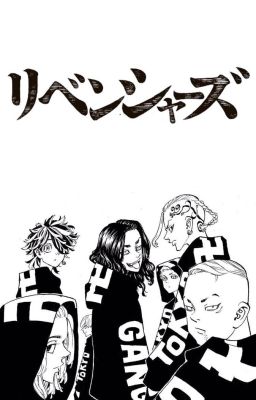 「 𝐭𝐨𝐤𝐲𝐨 𝐫𝐞𝐯𝐞𝐧𝐠𝐞𝐫𝐬. 」