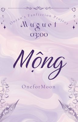 『 𝒎𝒖𝒈𝒖𝒆𝒕 - 03:00 』✧ Mộng.
