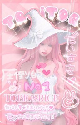 ↳ 𝖙𝖗𝖆𝖎𝖙𝖔𝖗║(ᴷᵁᴿᴼᴼ ˣ ᴿᴱᴬᴰᴱᴿ)