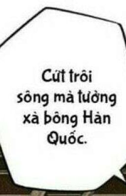 |𝘶𝘻𝘶𝘯𝘢𝘨𝘶 𝘵𝘦𝘹𝘵 ୨୧ nhà nhỏ, hạnh fuck.