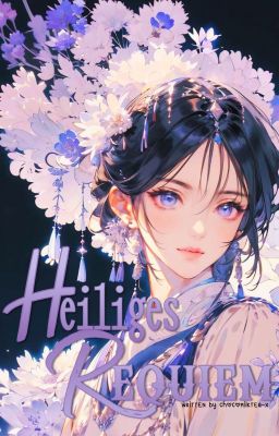 𝙃𝙀𝙄𝙇𝙄𝙂𝙀𝙎 𝙍𝙀𝙌𝙐𝙄𝙀𝙈 | izuna u.