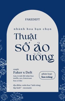𝙛𝙖𝙠𝙚𝙙𝙚𝙛𝙩 ☾ thuật số ảo tưởng