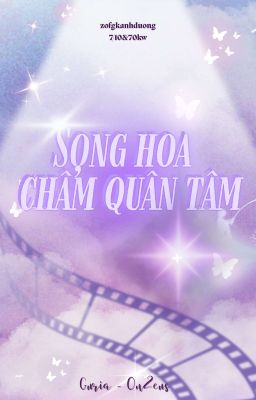 𝟕/𝟏𝟎 & 𝟕𝟎𝐊 || Guria - On2eus || Song Hoa Chẩm Quân Tâm